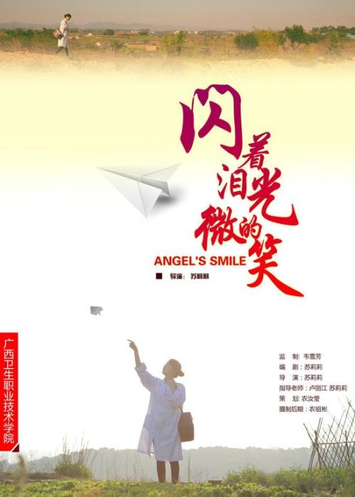 怎么做假日本东邦大学文凭毕业证